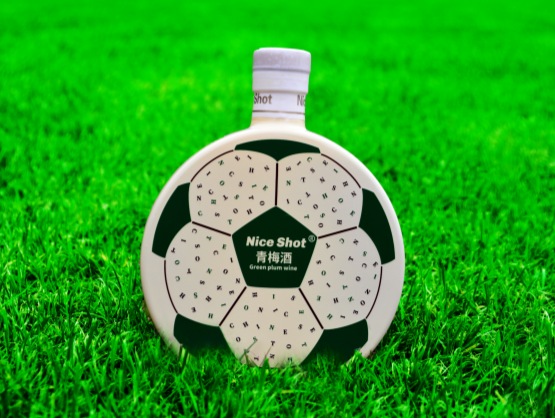 ナイスショット青梅酒